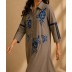 Premium Denim patchwork Dress M99